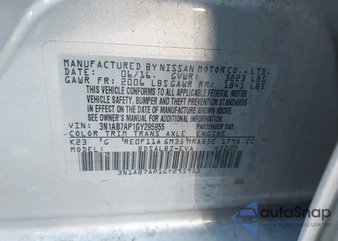 2016 Nissan Sentra S из США, поврежденный, VIN 3N1AB7AP1GY295955